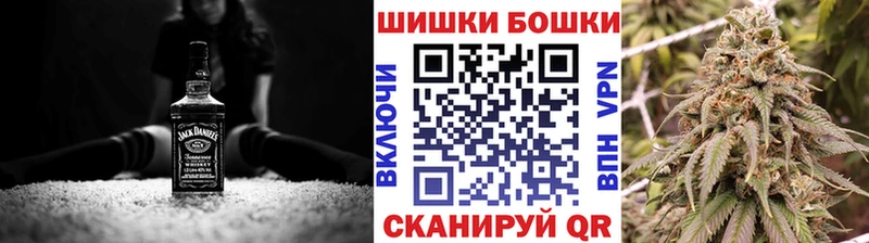 Наркошоп купить Конопля  АМФ  СК  МЕФ  КОКАИН  Судак
