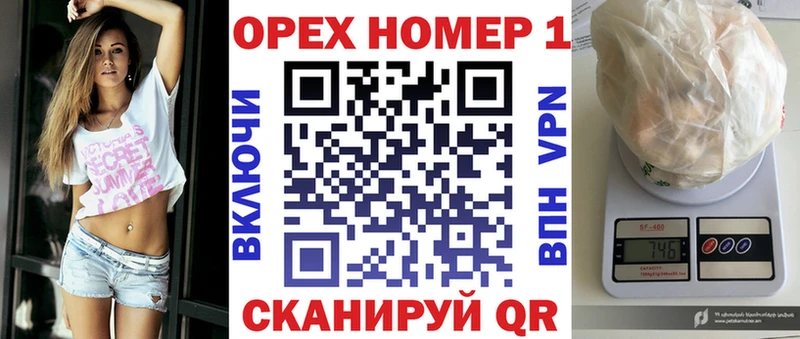 Купить  Судак  Кокаин Колумбийский 