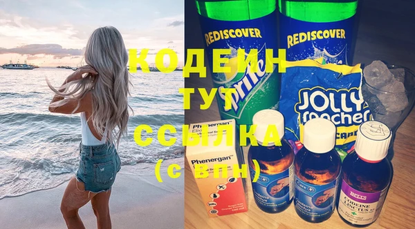 мет Навашино