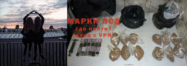мет Навашино