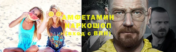каннабис Наволоки