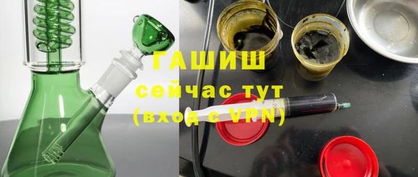 каннабис Наволоки