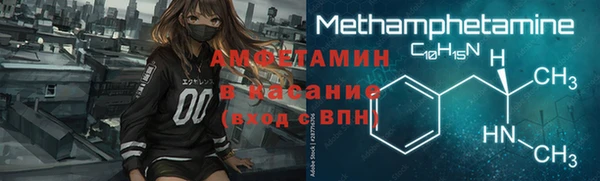 мет Навашино