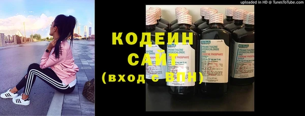 мет Навашино
