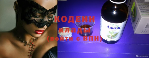 мет Навашино