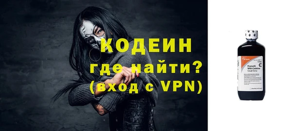 мет Навашино