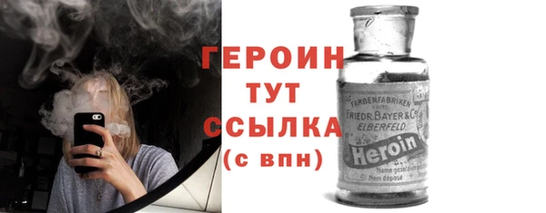 каннабис Наволоки
