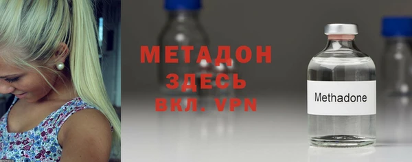 каннабис Наволоки