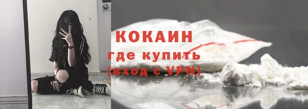 каннабис Наволоки