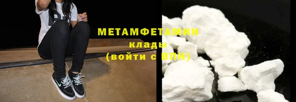 тгк Надым