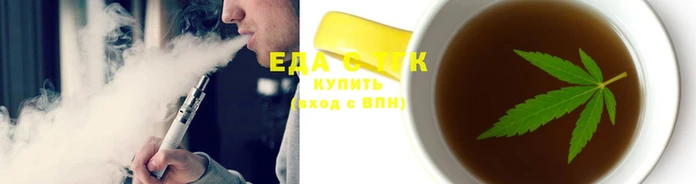 тгк Надым