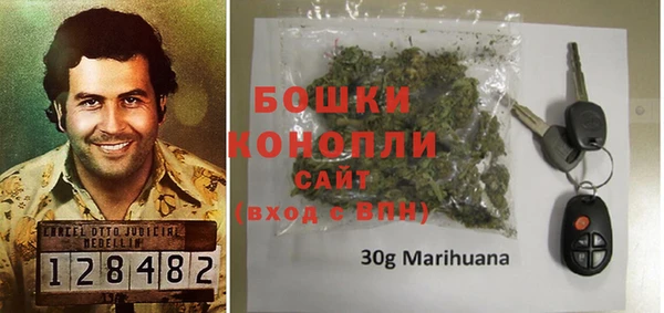 каннабис Наволоки