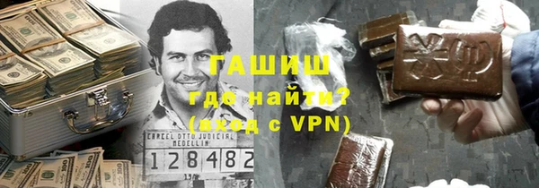 каннабис Наволоки