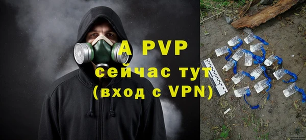 каннабис Наволоки