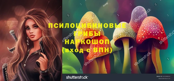 каннабис Наволоки