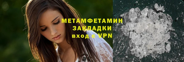 каннабис Наволоки