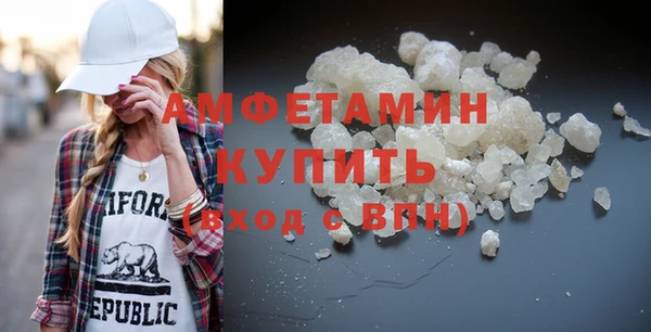 каннабис Наволоки