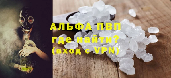 мет Навашино