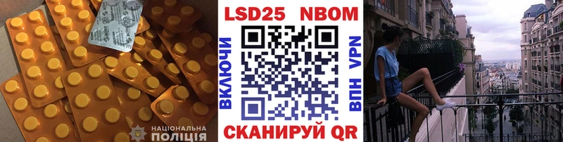 Купить закладки  Судак  LSD-25 экстази кислота 